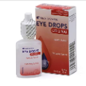 MEDIQUE ALCOHOL WIPES 10/BOX FIRST AID TOWELETTE